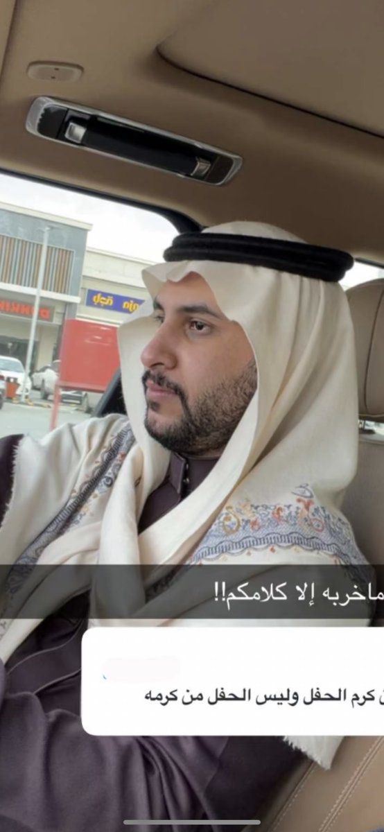 الهدف الثاني ل2026 ☹️😮‍💨