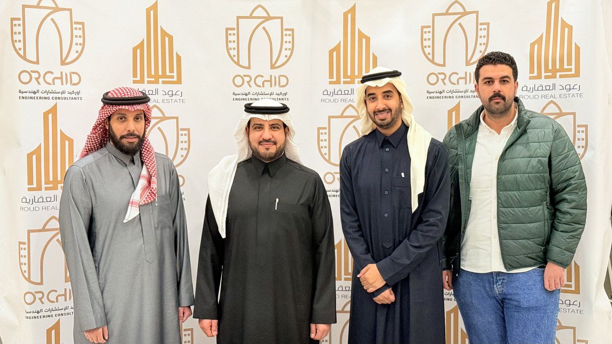 رعود العقارية tweet media