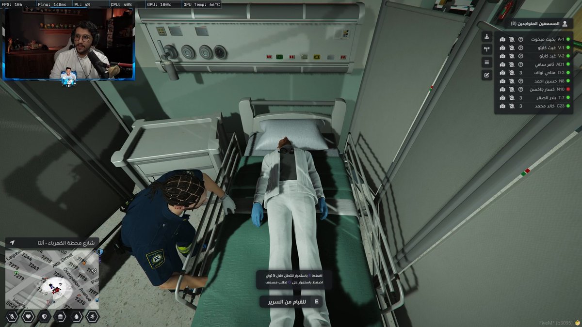 اسعاف مسعوف