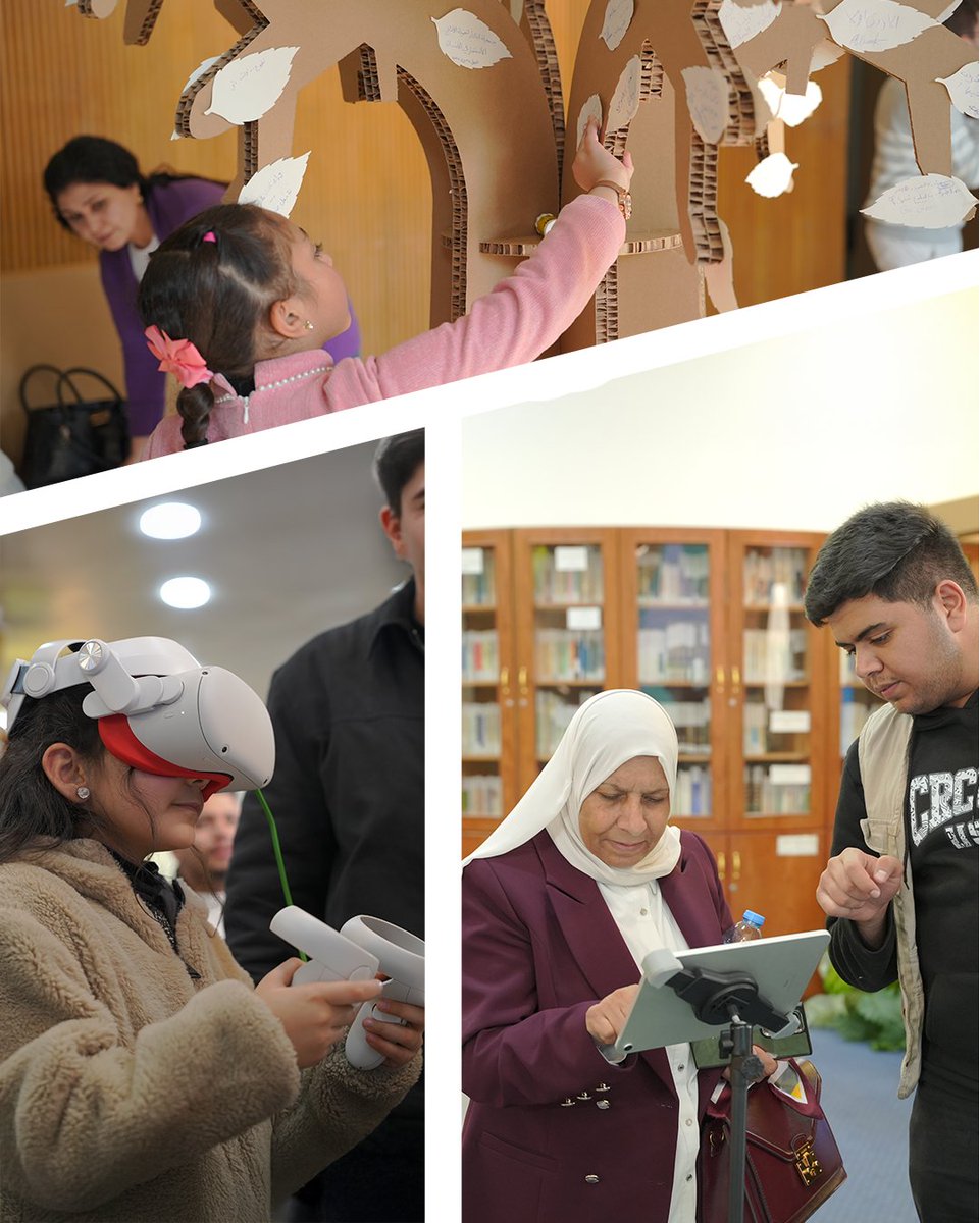 نَحْنُ tweet media