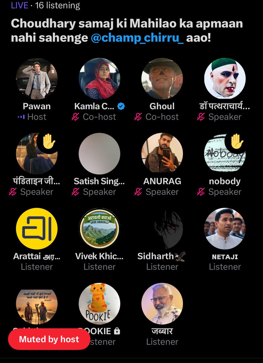 कोई नहीं <a href="/KamlaCh59282170/">Kamla Choudhary</a> चच्ची कभी मदरसे गई थी क्या क्या 😀😀

जो तुम्हारे मौलाना म्यूट दे रहे है 😌😌

क्रितम चाहिए तो अस्पताल आ जाना 😀😀