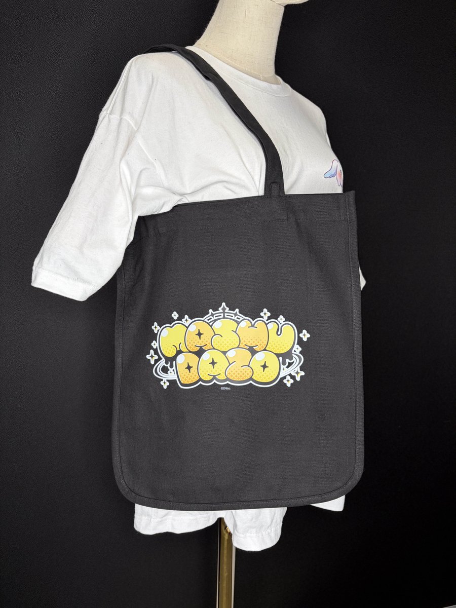 📢 まもなく販売終了❕ ＼ #日向ましゅ🎂誕生日記念グッズの 受注は12