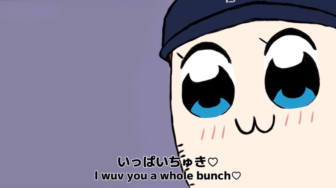 Something about ポプテピピック(POP TEAM EPIC) and 1022💕3️⃣
🥰🥰🥰