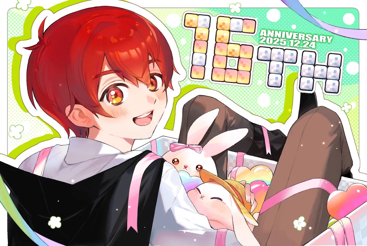 赤髪のとも💎☺︎ on X: 