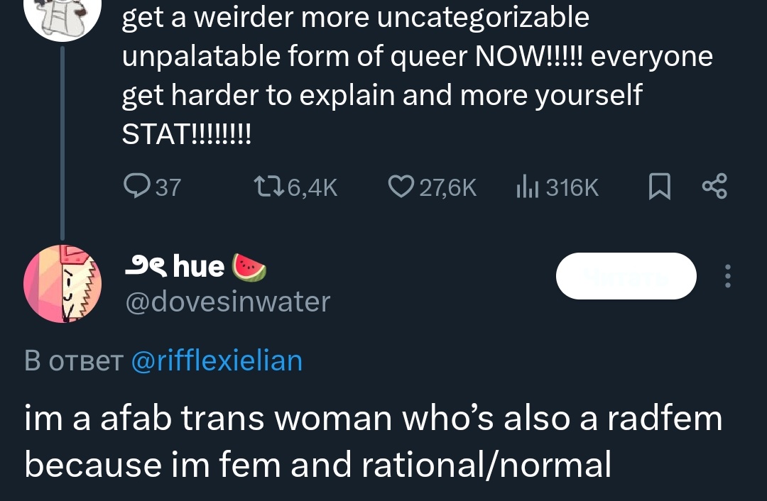flower_meowffin's tweet image. transmisoginstic they/thems who use afab are #AtItAgain 
and of course you hate lesbians
holy kremlinbot