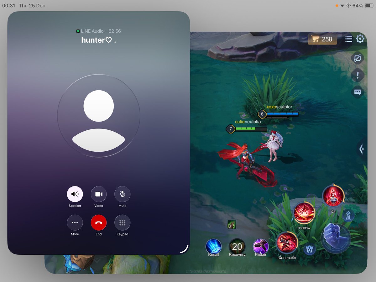 24hoursofyao's tweet image. ⠀
⠀