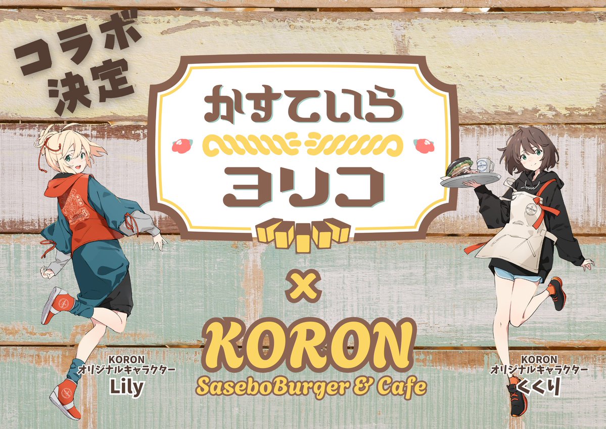 つばめ@描き鉄(転生)：787.TSUBAME (@type787tsubame2) / Posts / X