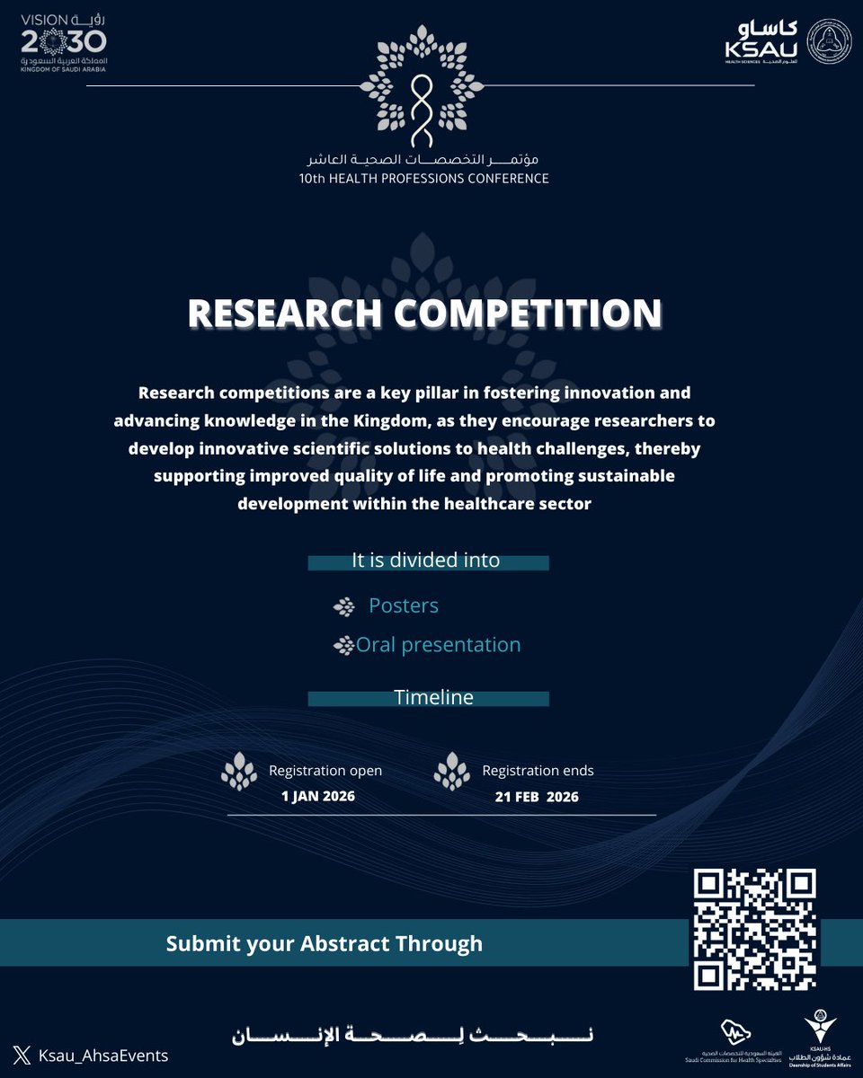 Ksau_AhsaEvents's tweet image. موعدنا 1 يناير! 🗓
​نفتح باب التسجيل لمنافسة الأبحاث بمؤتمر التخصصات الصحية العاشر؛ لتمكين الكفاءات من صياغة حلول تخدم جودة الحياة وتدعم التحول الصحي ضمن رؤية 2030 🇸🇦.
​استعرض منجزك العلمي في بيئة رائدة تدعم التميز البحثي.

​للتسجيل 🔗
hpcgate.ksau-hs.edu.sa
