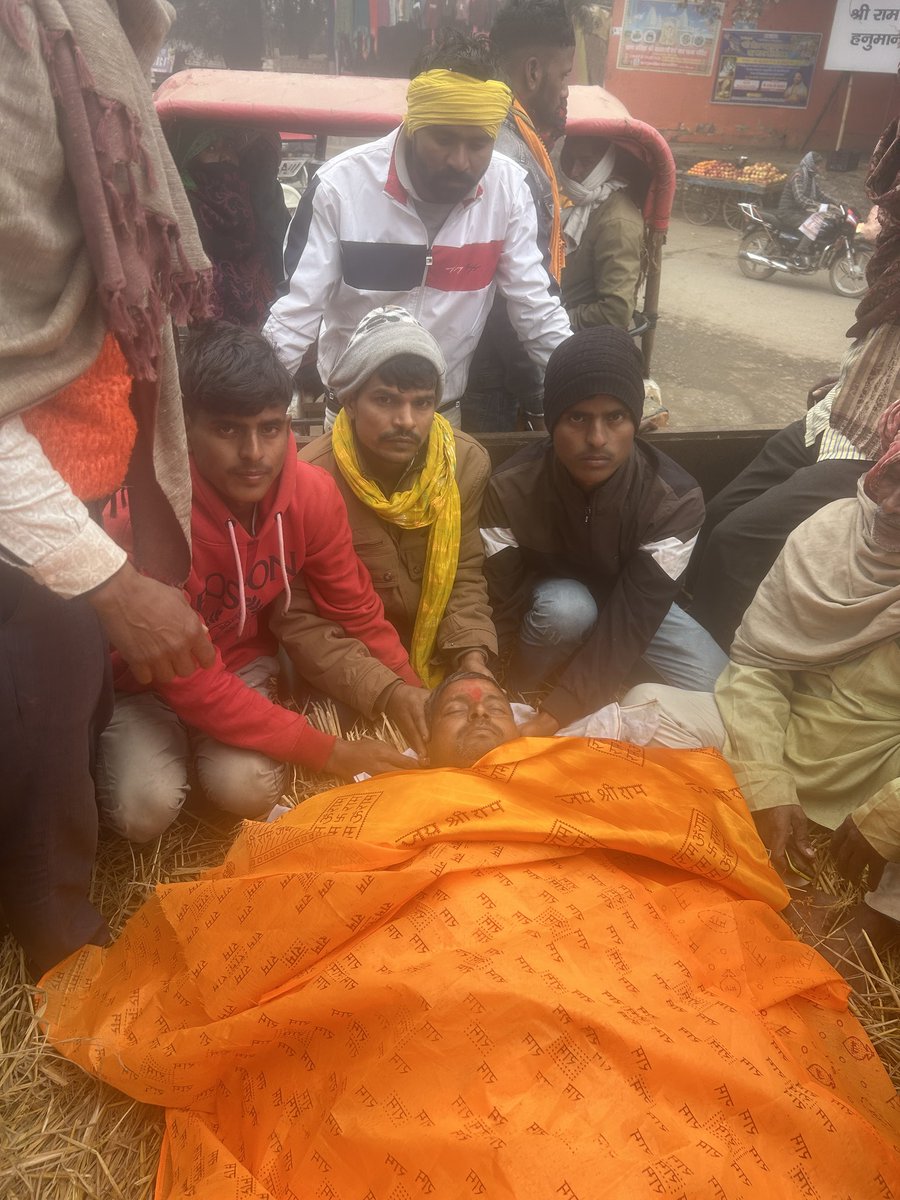 kumar_sonu51384's tweet photo. 17 Dec 2024 https://t.co/lIUHKAflW9