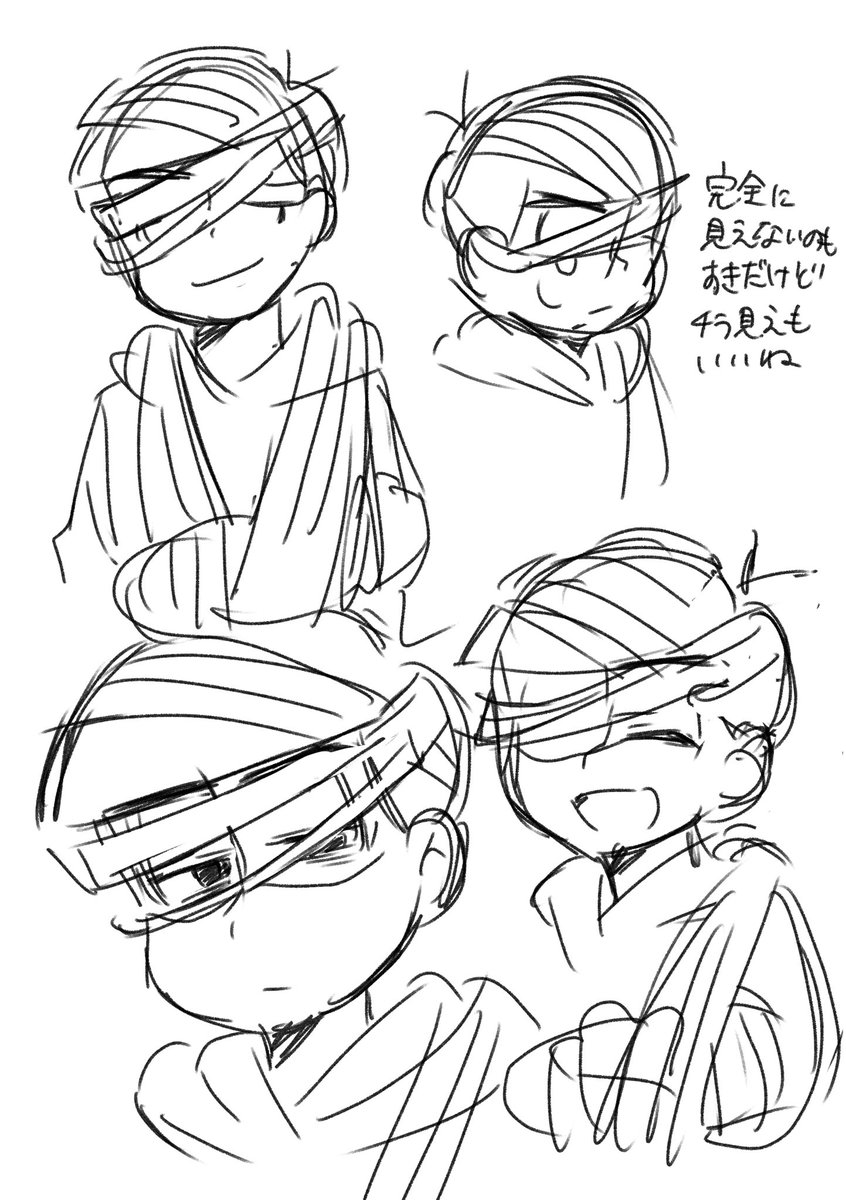 Post by みつみつ on X: 深夜の落書き