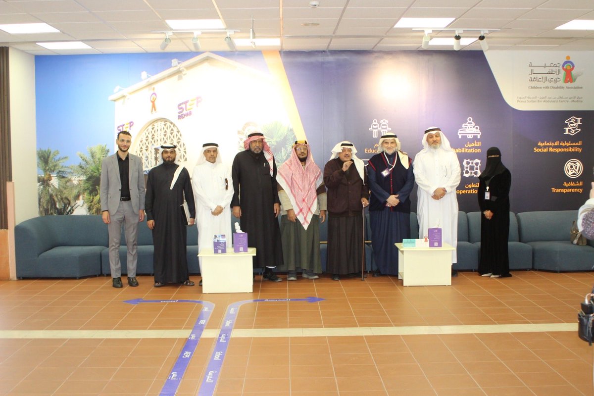 قامت جمعية المتقاعدين ب #المدينة_المنورة بزيارة مركز الأمير سلطان لذوي الإعاقة، وتم خلال الزيارة توقيع اتفاقية تعاون مع المركز ، بما يسهم في تقديم خدمات نوعية ورفع مستوى الرعاية والدعم للمستفيدين.