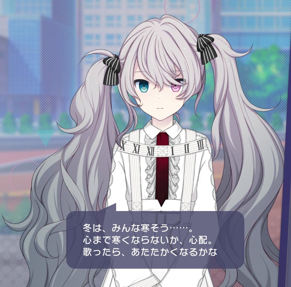 胡桃なな 元ななん ぬいぐるみ愛を語りたい (@Nanan_770) / Posts / X