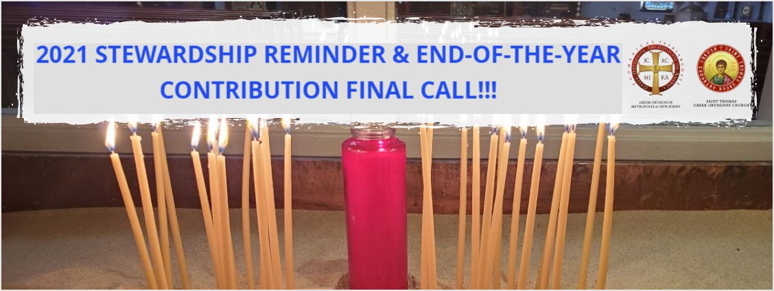 Saint Thomas Greek Orthodox Church tweet media