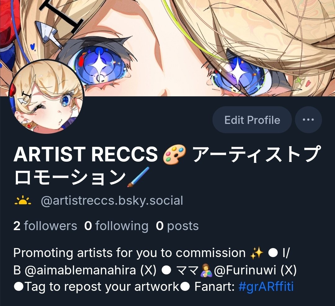 ARTIST RECCS 🎨 アーティストプロモーション🖌 tweet media