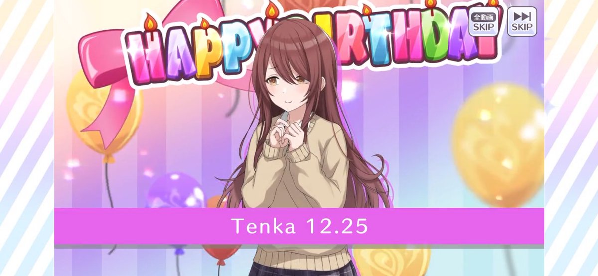 ろろろ (@tnk_11gm) / Posts / X