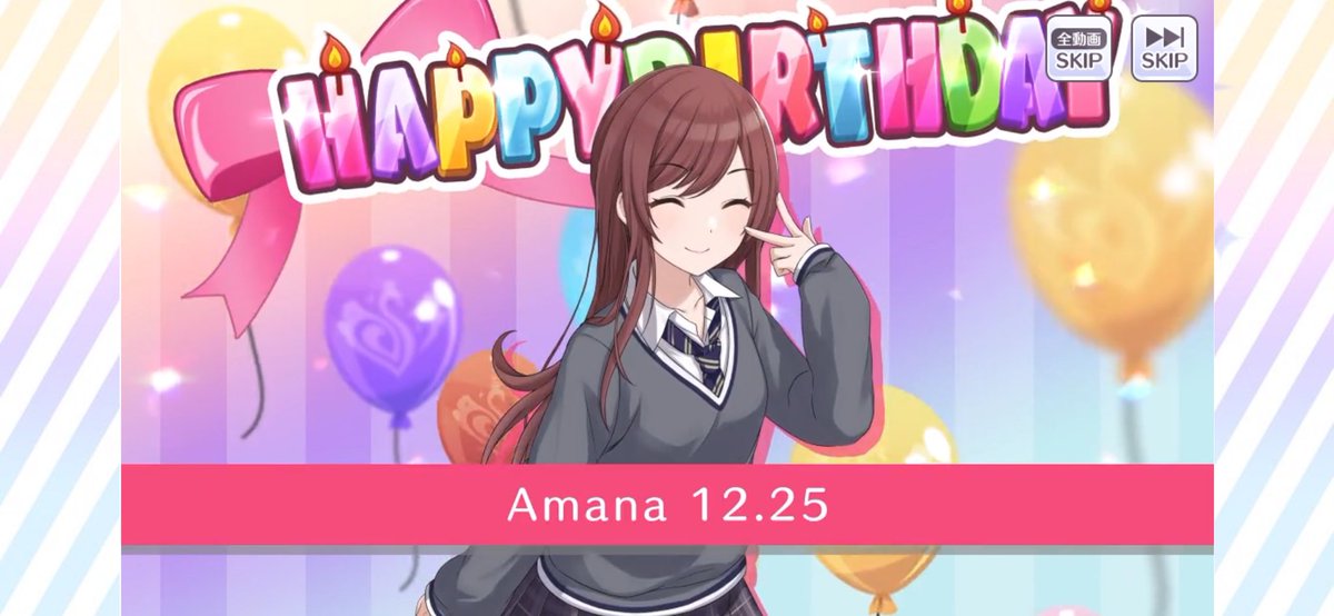 ろろろ (@tnk_11gm) / Posts / X