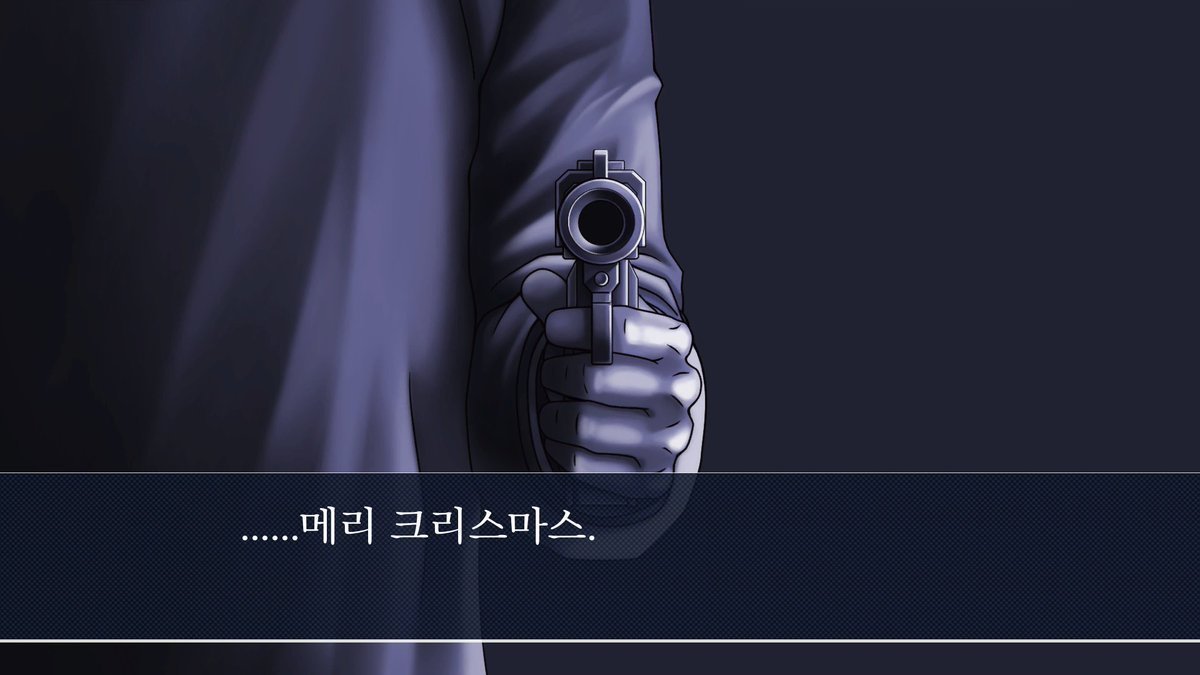 오늘 많이 보게 될 겁니다