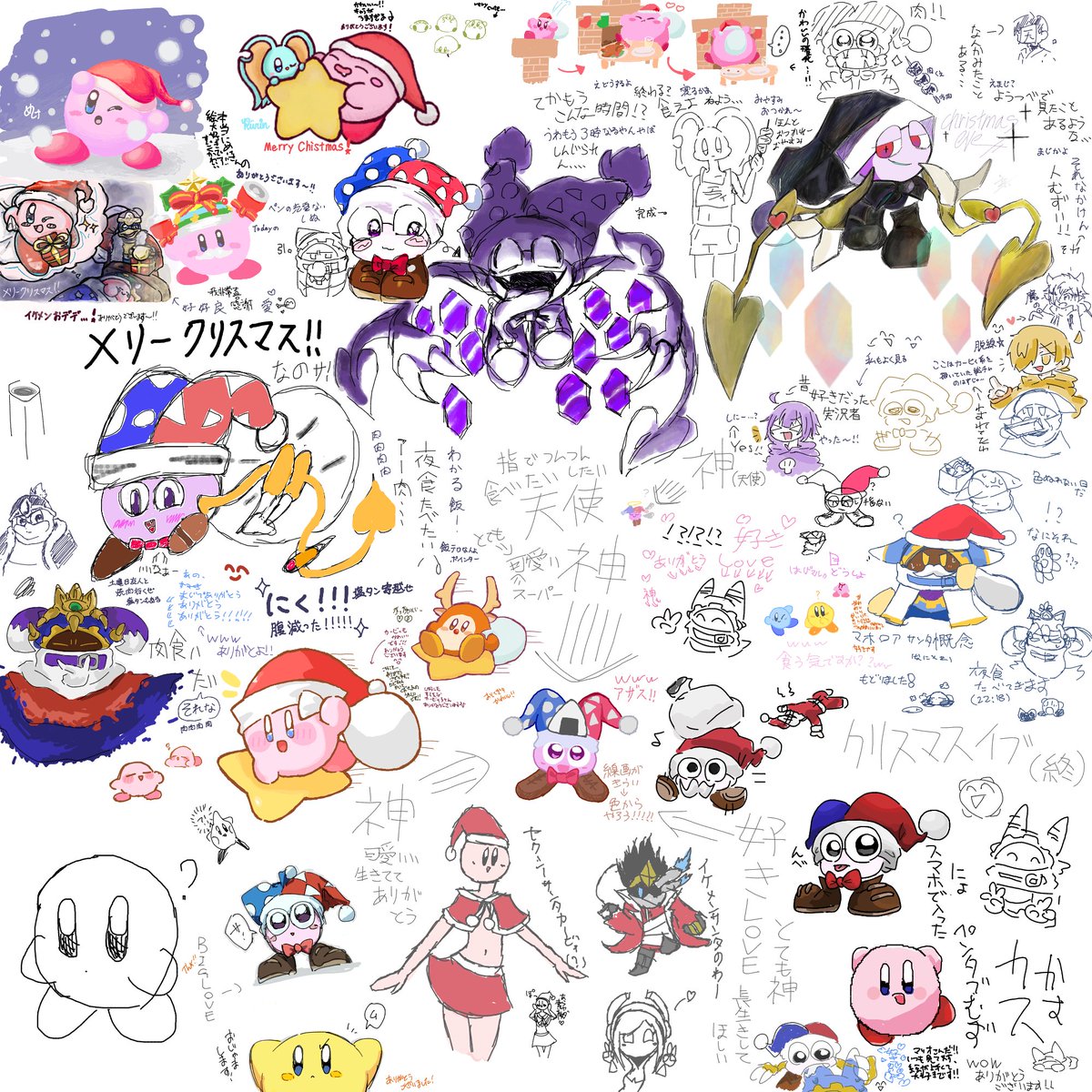 どうも参加してた者ですわ ありがとうございました〜