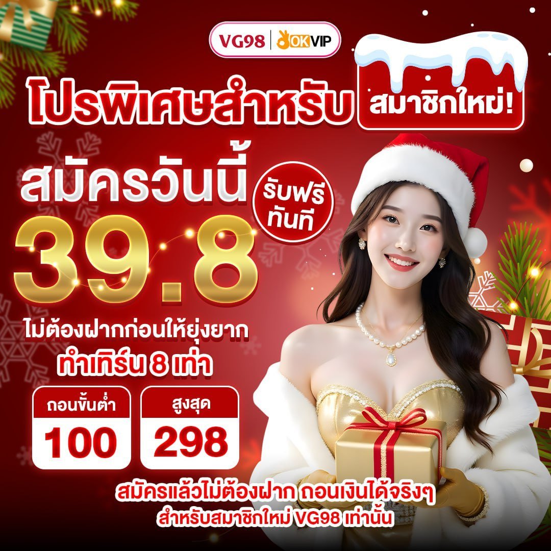 nhà cái uy tín morgan [ 789VIPWIN.com ]VRL