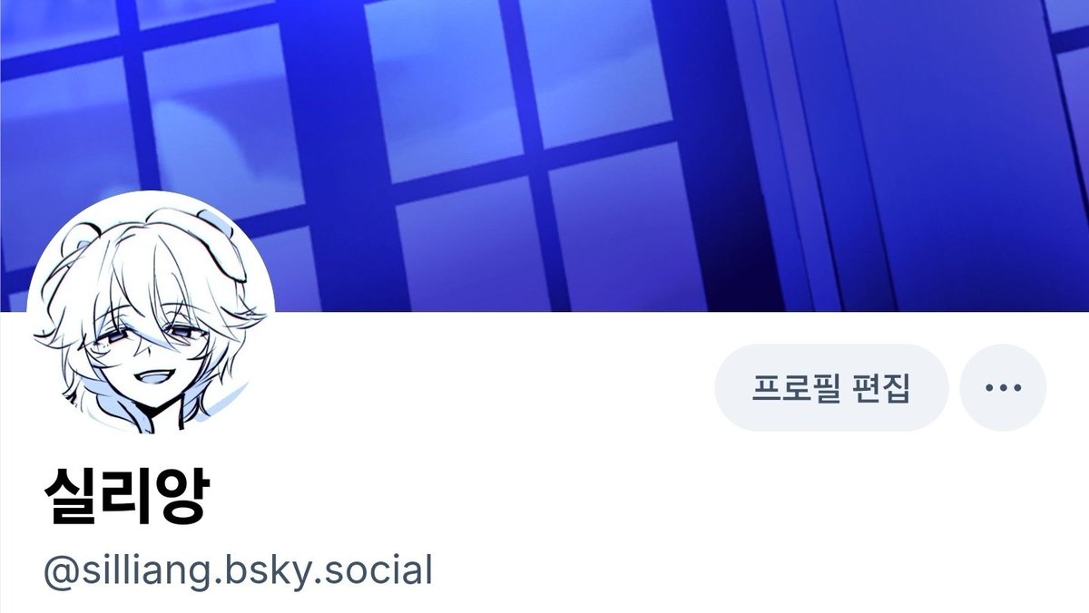 🐻실리앙🐶 tweet media