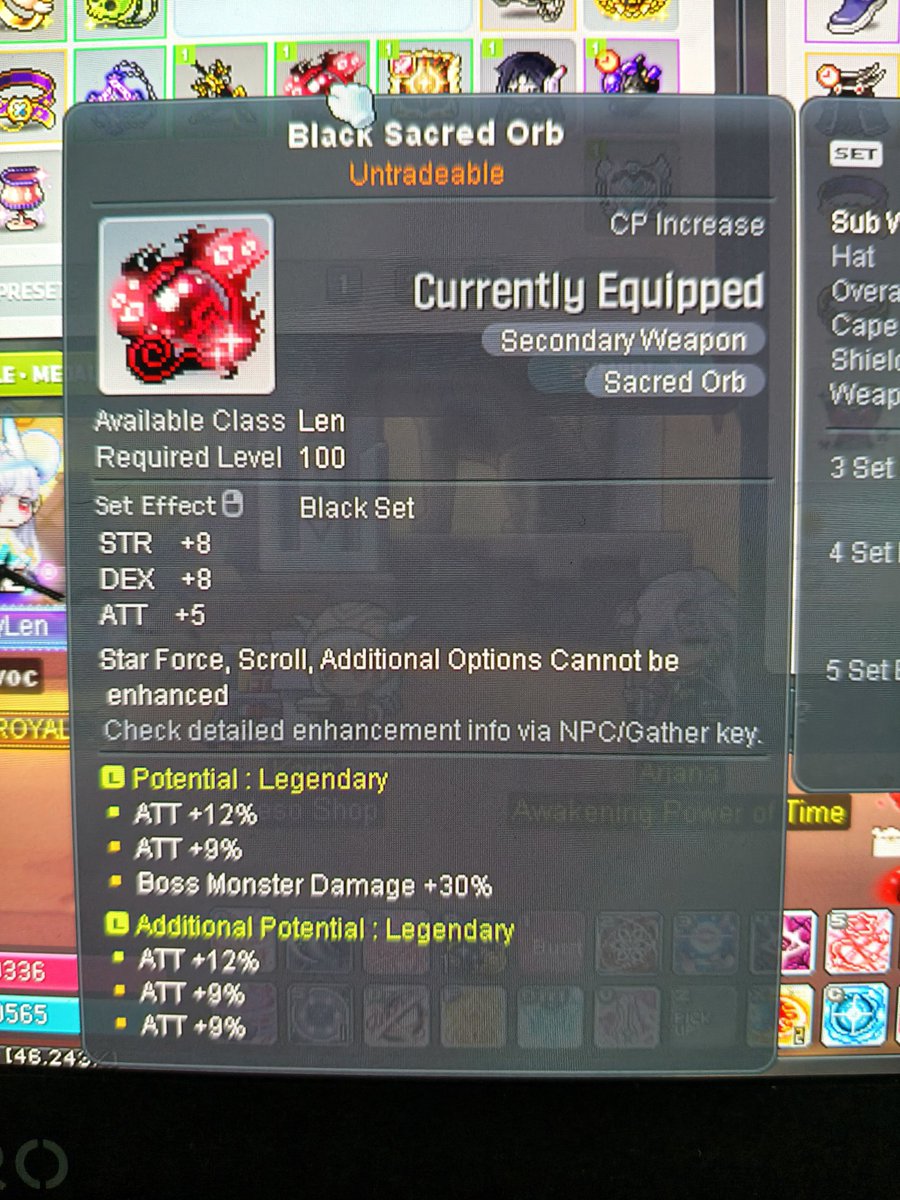 CosyDucky | In Military Arc tweet media