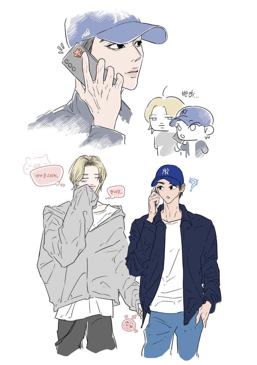 양닠