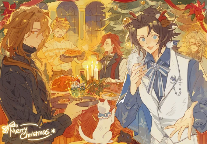 Merry Christmas