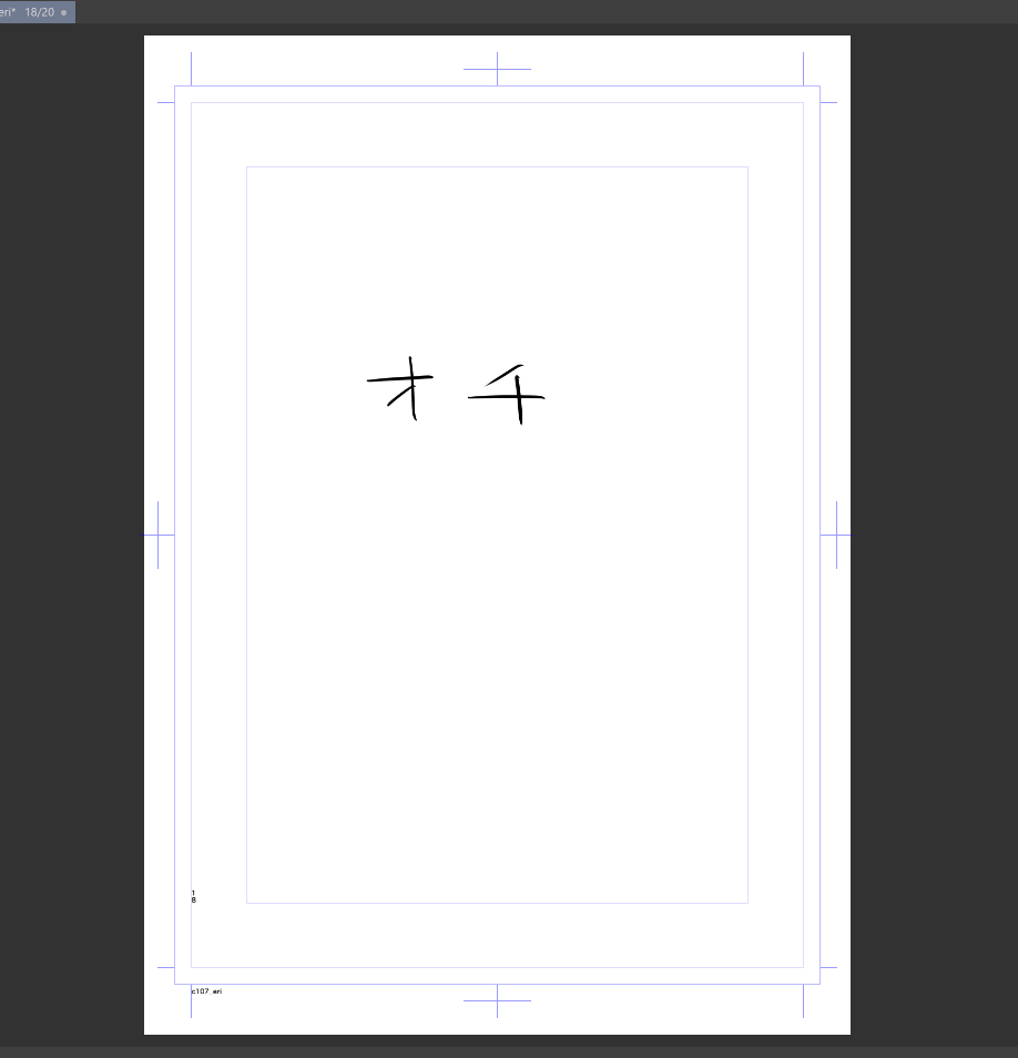 ラスト1ページの下書きがこれでクリスマスなのに激泣きしてる 