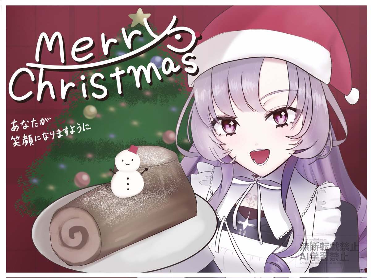 りんご♡ページ 青森りんご植栽150周年｜郵便局のネットショップ