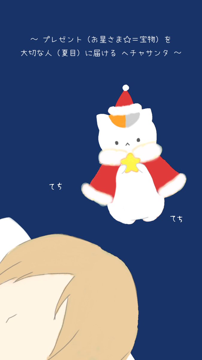 ぽぽ🏠 tweet media