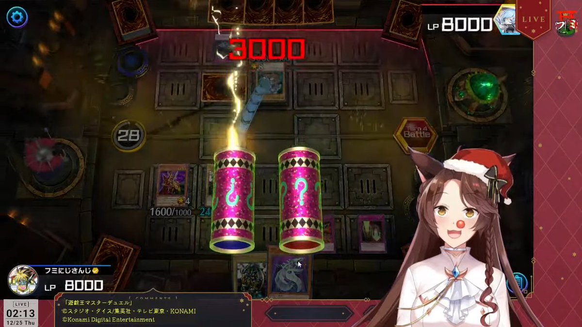 フミ/ にじさんじ所属Vライバー (@FumiVirtual) / Posts / X