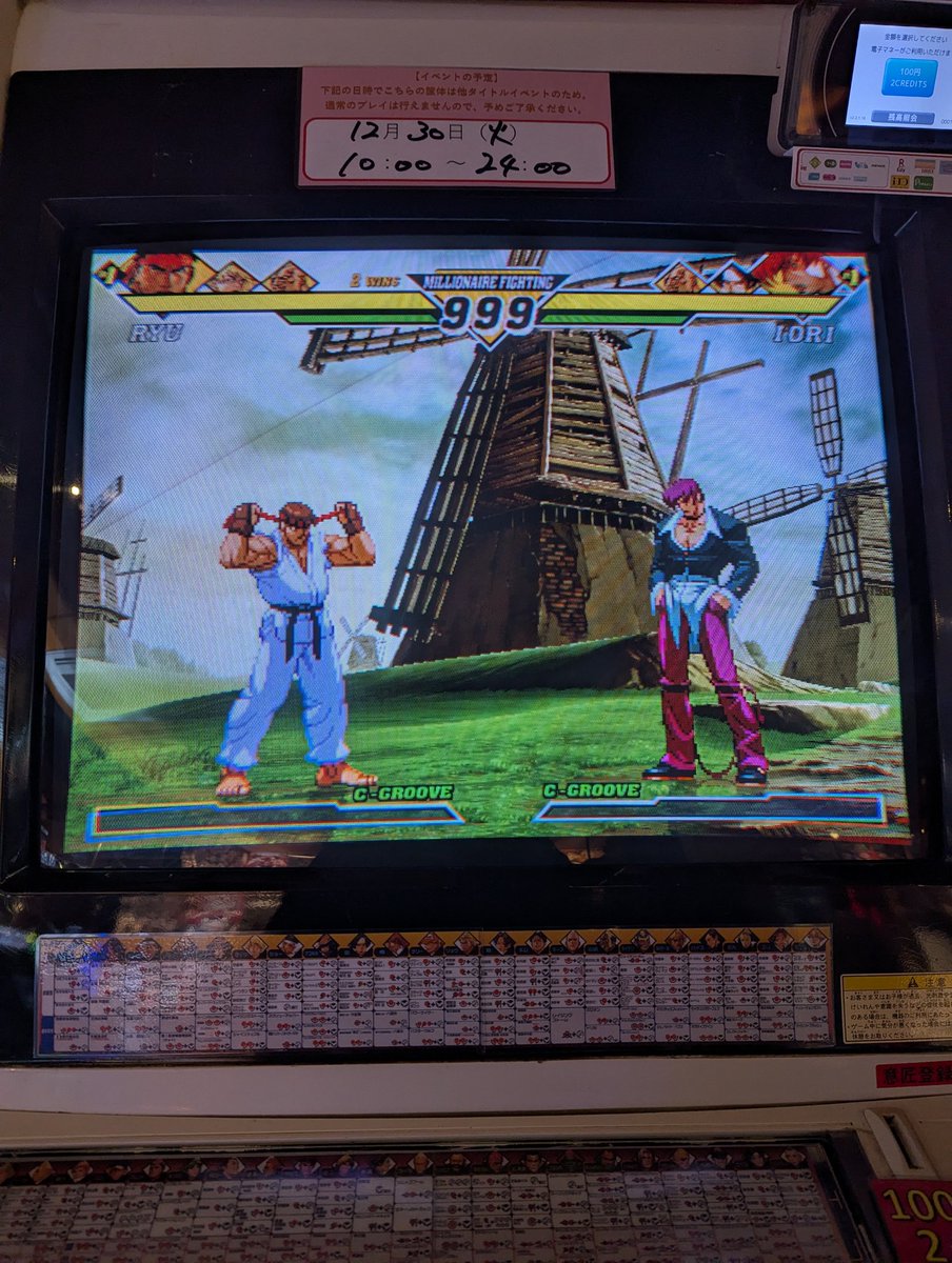 ♥Momo様♥ Mamacitas 🔥 @_zyozyo update #MOMO #모모 #TWICE #트와이스