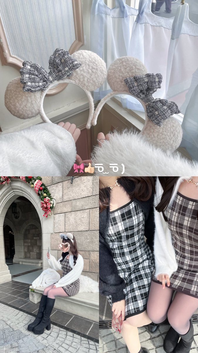 ⋆꙳•̩̩͙❅*̩̩͙‧͙𝒄𝒉𝒓𝒊𝒔𝒕𝒎𝒂𝒔 𝑫𝒊𝒔𝒏𝒆𝒚 ♡.*・⛄️❄️