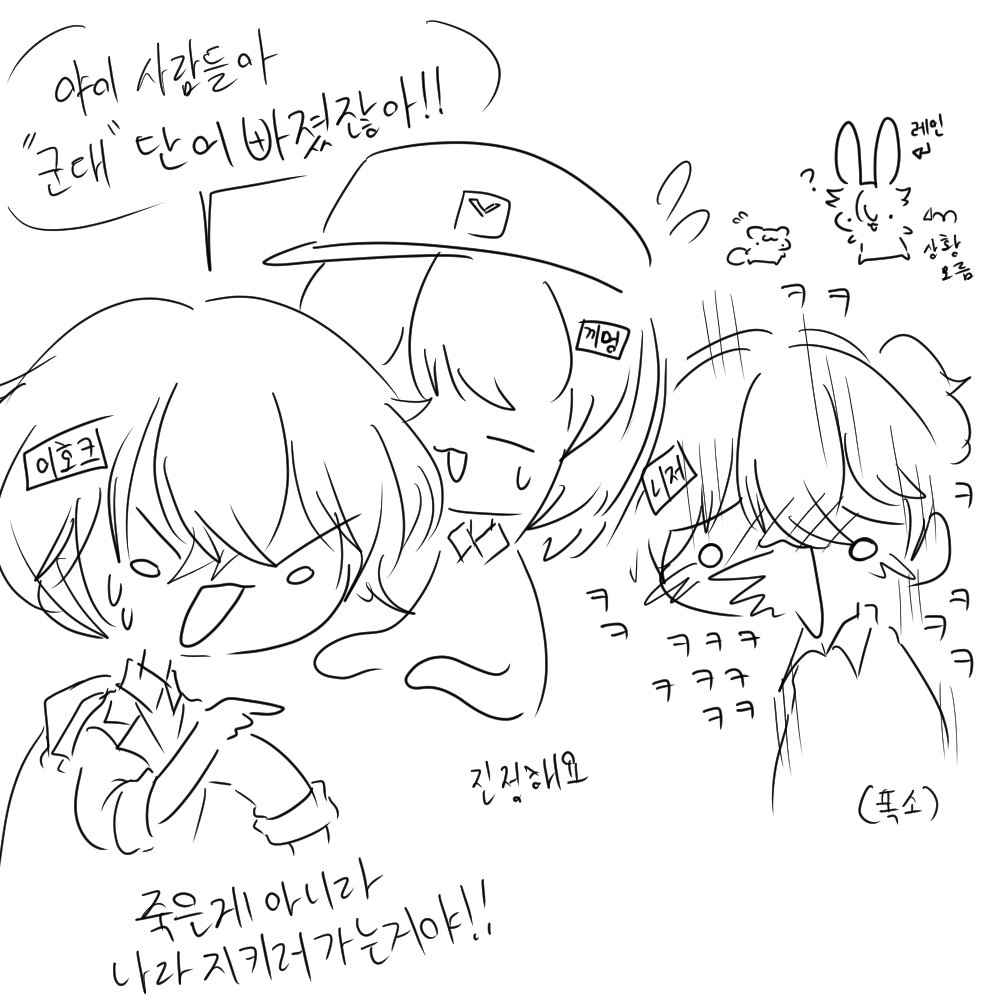 모뮤🤍💎 tweet media