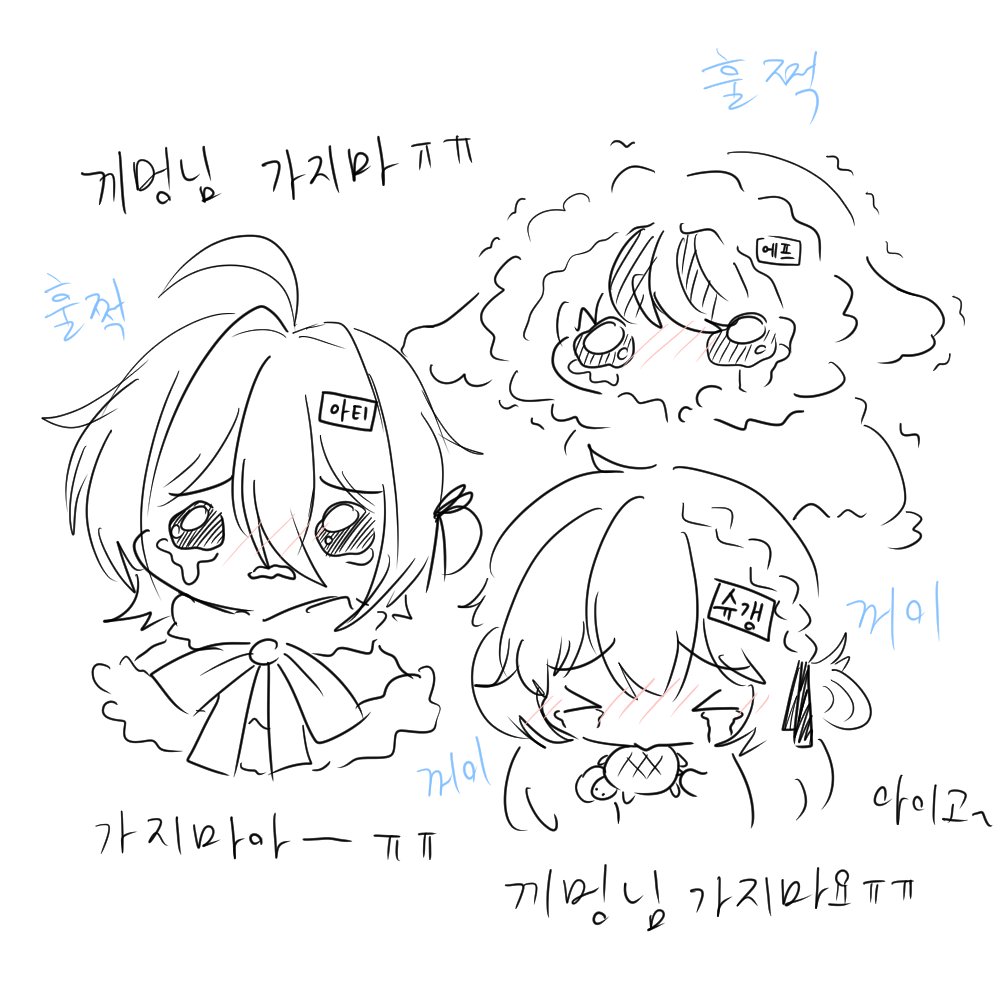 모뮤🤍💎 tweet media