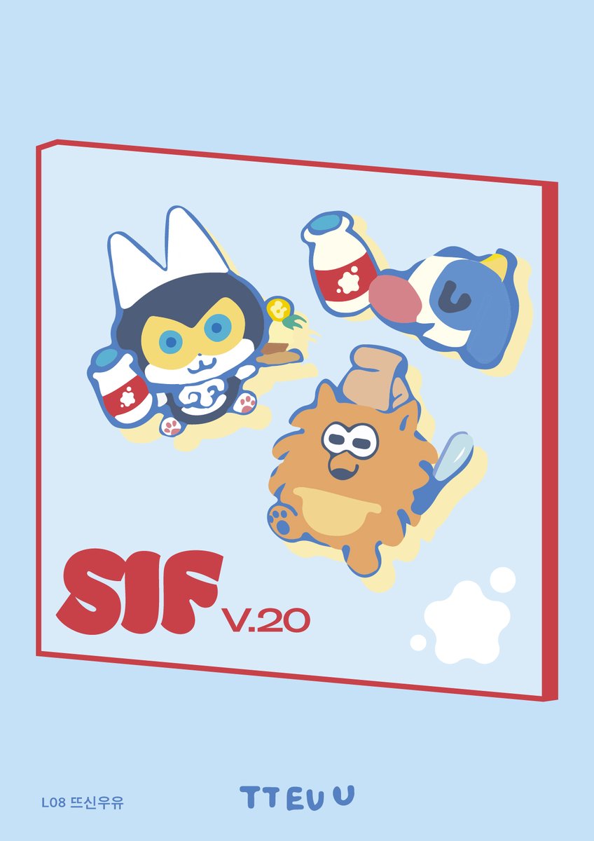 뜨신우유 tweet media