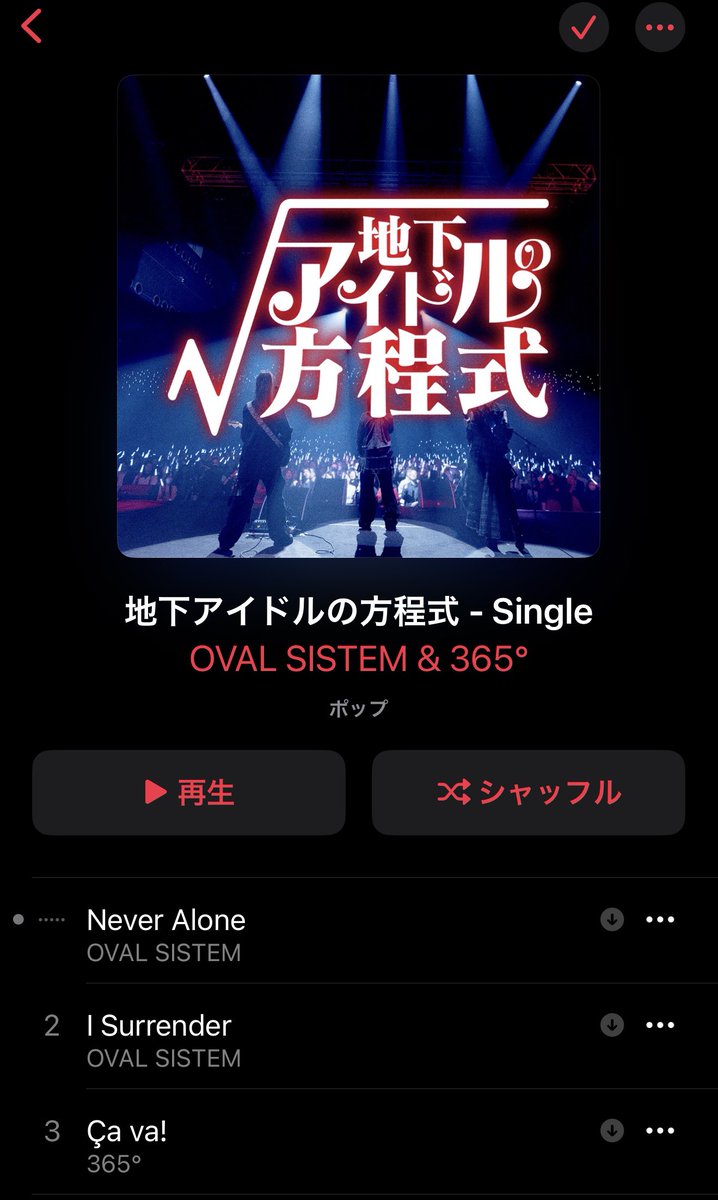 るるる ペットサークル