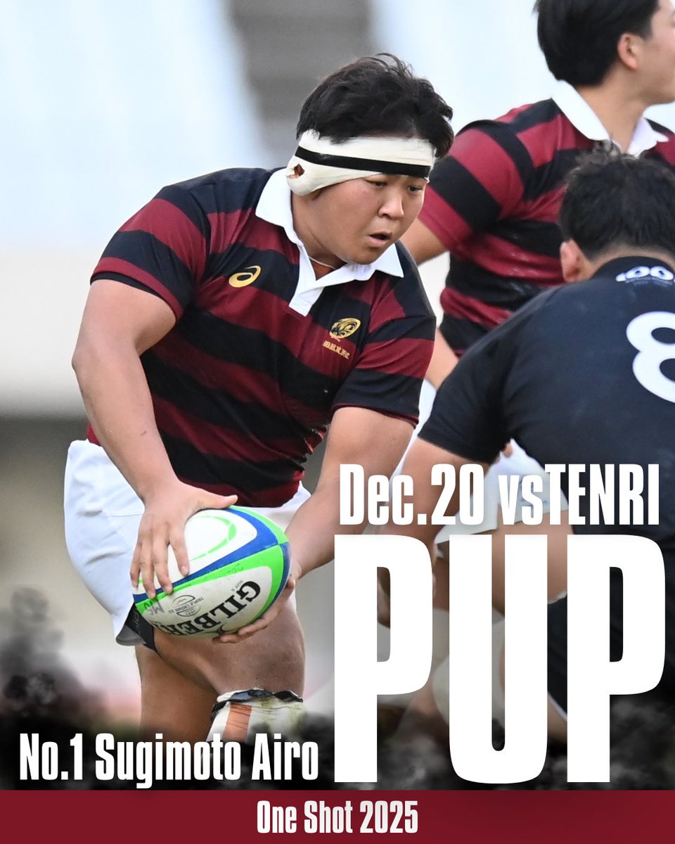 Otao's PUP】 《第62回全国大学ラグビーフットボール選手権大会