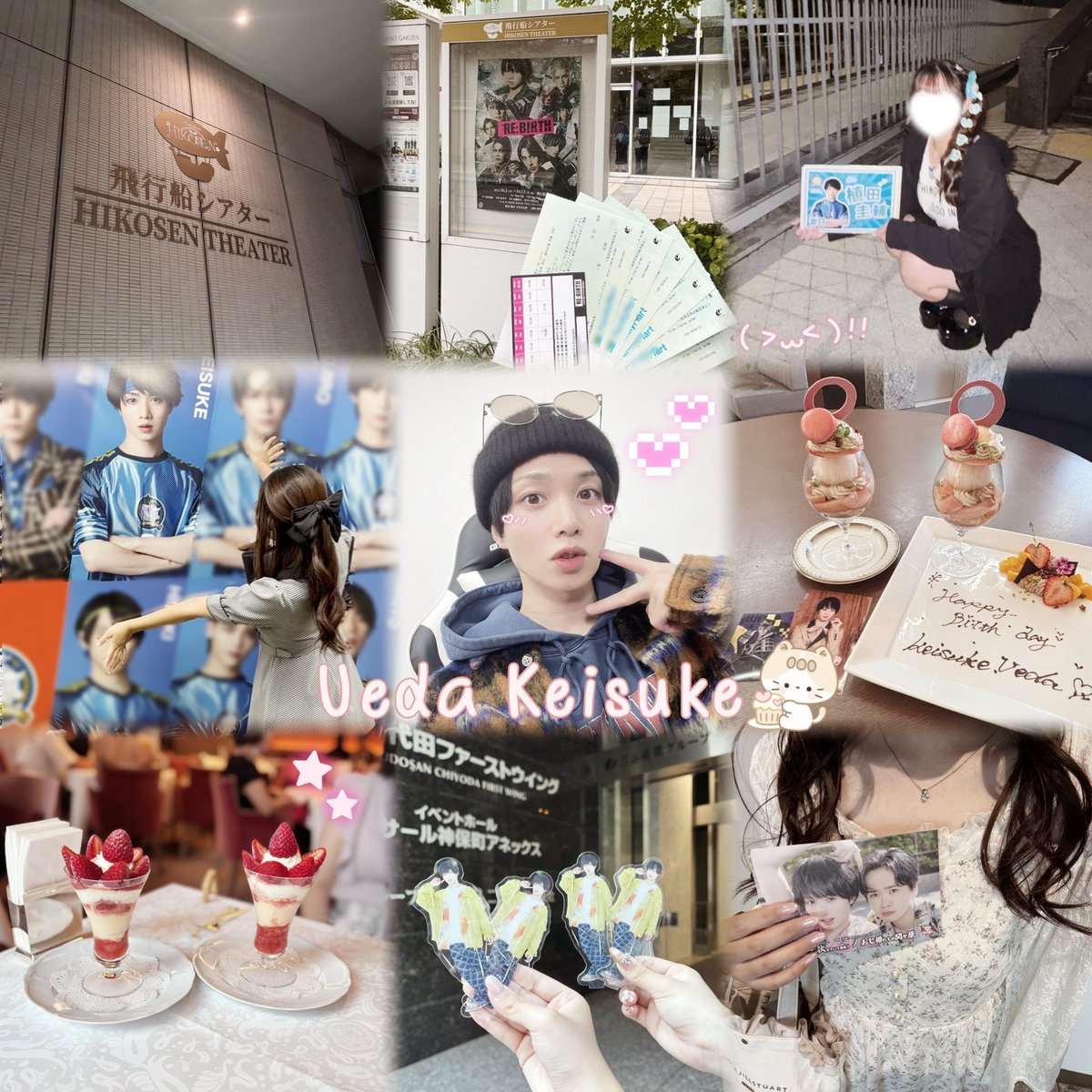_l989_95's tweet photo. @0

へたみゅ該当さん激求です🌟

 #舞台俳優好きさんと繋がりたい #舞台俳優好きと繋がりたい  #舞台俳優好きな人と繋がりたい  #ヘタミュ好きさんと繋がりたい #ヘタミュ好きな人と繋がりたい https://t.co/apN6j6OSEK