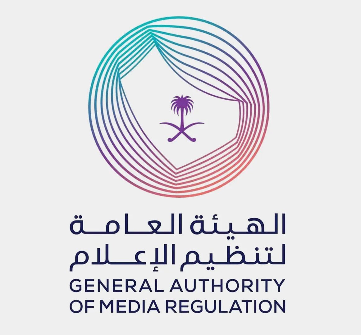 🚨🚨

الهيئة العامة لتنظيم الإعلام تستدعي 40 مواطن نشروا محتوى من شأنه الإثارة والتأجيج.