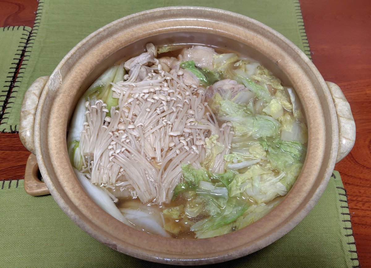 ミッチー (@60000Circus) / Posts / X