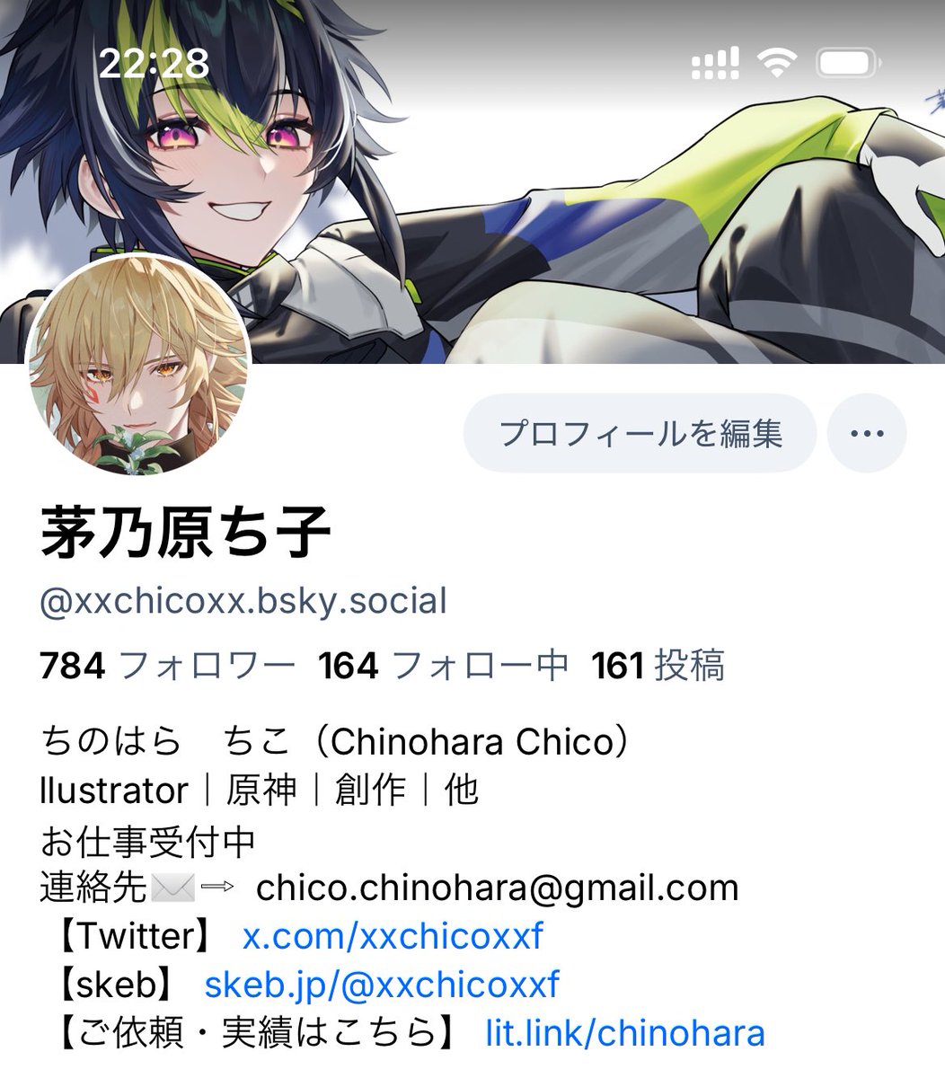 チコ@プロフ必読 ブロッコリートレカアイテムくじOnline 「Z/X -Zillions of enemy X