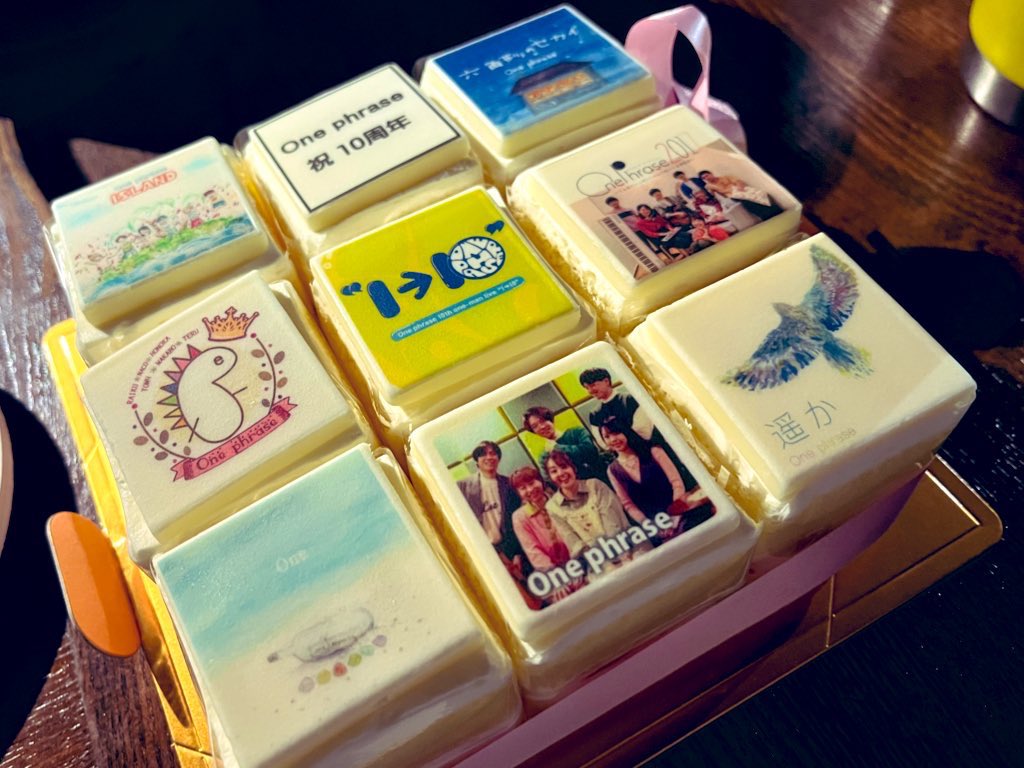 One phrase(ワンフレ) tweet media