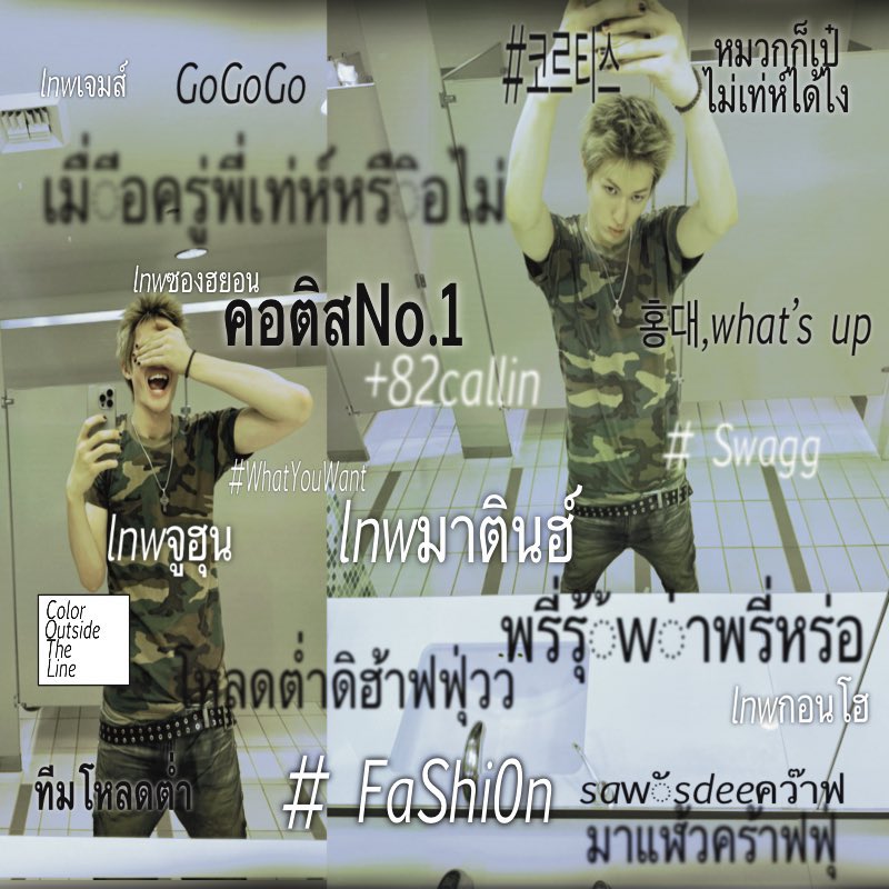 luvattonie's tweet photo. 🎱𝗽𝗹𝘀 𝗸𝗶𝗻𝗱𝗹𝘆 𝗿𝘁 ߪ 𝗳𝗮𝘃 𝗯𝗲𝗳𝗼𝗿𝗲 𝘂𝘀𝗲🥊

ᱹ⠀݁ give away png for cortis 𓂂 ⠀
            verเสี่ยวๆ1.png♥️👖 ⭒  ִ ໍ

personal use only 𐬹 ♡

— ★ #แจกไฟล์png #แจกpng #cortis #coer https://t.co/7J23TrvdMJ