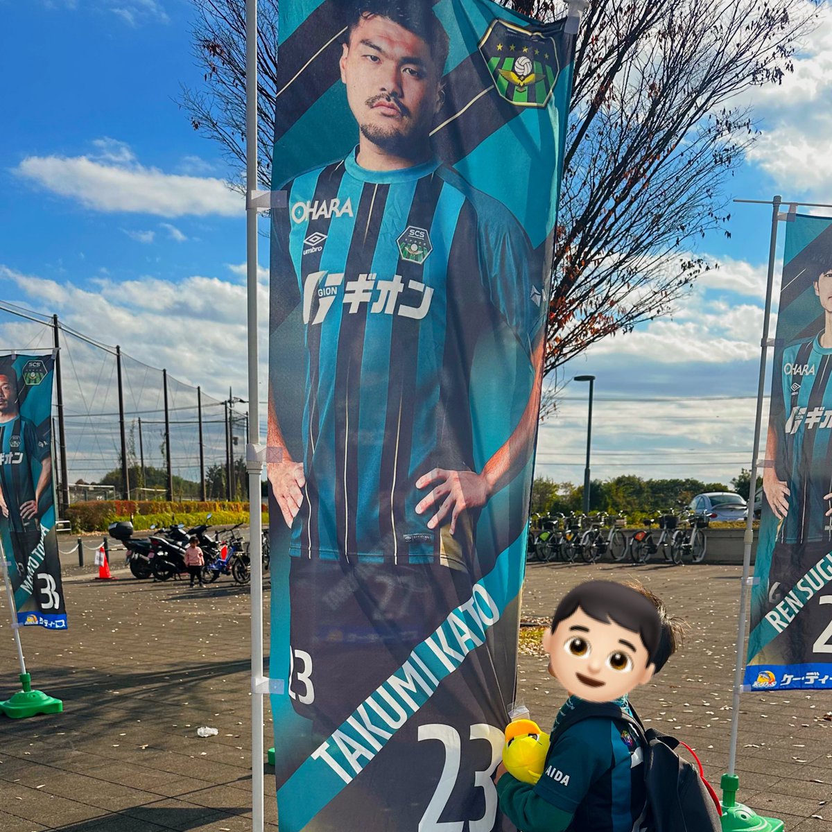 ミ ノ リ ( シ テ ン ノ ウ ) tweet media