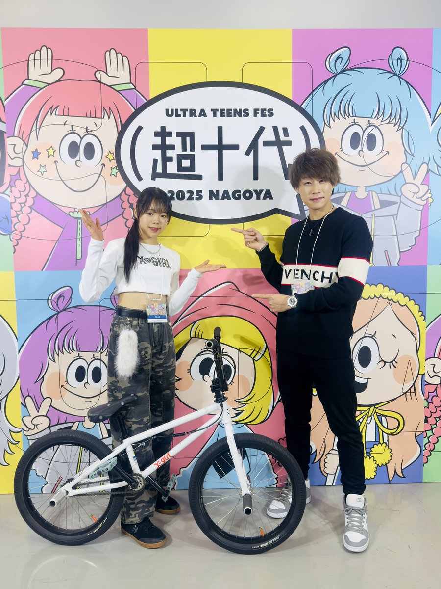 BMX YUYA【志賀 勇也】 (@bmxyuya) / Posts / X