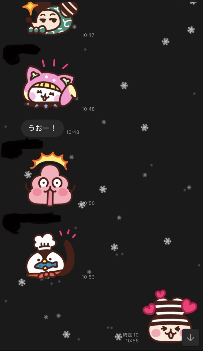 本日 #プリッとプリズナー のLINE絵文字が #カナヘイ さんより発売され