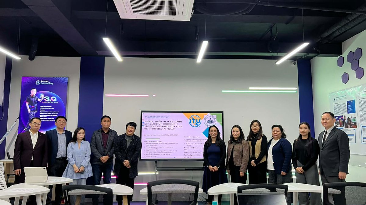 ITU Office for Asia and the Pacific tweet media