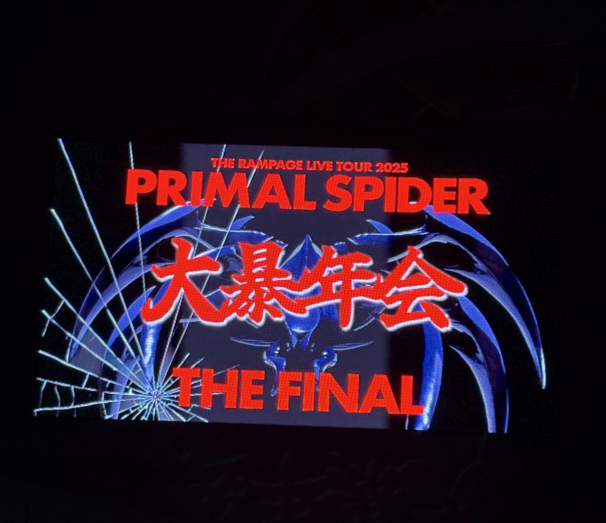 クネ虫 tweet media