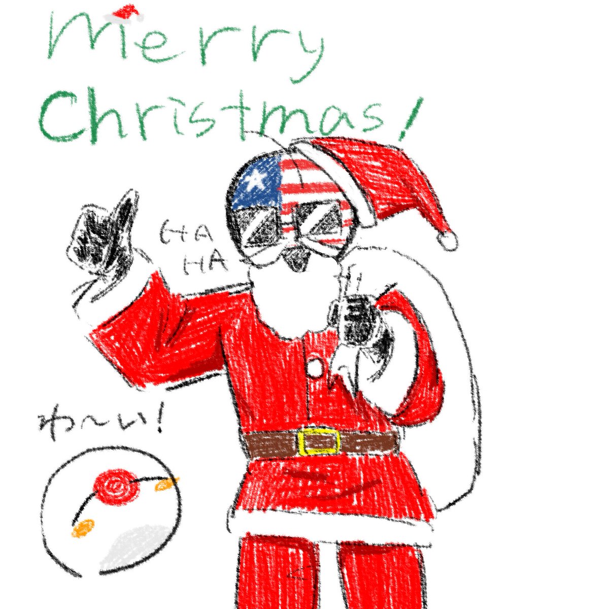 とらまる (@ToRaMaRu0731) / Posts / X